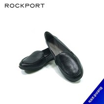 ROCKPORT [ROCKPORT][락포트 정품] 여성 컴포트 로퍼 V78788