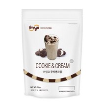 아임요 쿠키앤크림 파우더 1kg 1박스 12개, 단품