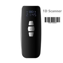 블루투스 바코드 스캐너 QR 무선 리더기 미니 바코드 스캐너 USB 유선/블루투스/2.4G 무선 1D 2D QR PDF417, 01 1D