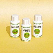 [우수제품] 마리모밥 마리모 먹이 어항 키우기 쉬운식물 세트 쉬운애완동물 쉬운반려동물 집에서, 본상품선택