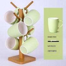 Z3JC 마카롱 가정용 머그 6개입, 그린 6개+나무틀은 쟁반 없이