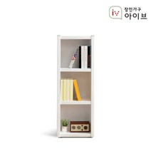 장인가구 아이브 마카롱 400 3단 오픈형 책장, 화이트