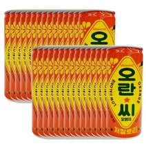 동아오츠카 오란씨 오렌지맛 250ml x 30캔, 상세페이지 참조