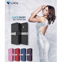 [KT알파쇼핑]갤럭시A7 2017 LUCE큐빅 핸드폰케이스 휴대폰 SM-A720