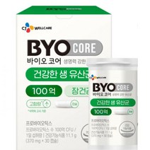바이오코어 건강한 생유산균 100억 캡슐형 1박스 1개월분 고함량유산균