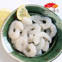 장안씨푸드 생 새우살(대) 1kg(125마리 내외), 1개, 1kg