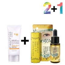 끈적임 없는 선 썬 크림 순한 노세범 각질 제거 수분 유분기 지우는법 나이트 비타민 아하바하 c 안끈적이는 물리적 #2029EO, 매직마일드선크림 2개_케어나이트크림 1개