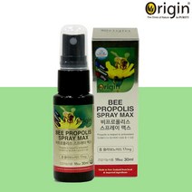 브라질그린프로폴리스 원액 스프레이 어린이 프로폴리스 목건강 PROPOLISSPRAY 아기프로폴리스 액상 유아