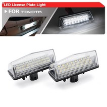 도요타 프리우스 XW20 XW30 프리우스 플러스/V 벤자 매트릭스 RAV4 렉서스 CT200h 사이언 tC SMD 화이트 Le, 01 2pcs LED Lights