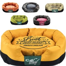 펫니멀리즘 강아지 방수 방석 소형 중형 대형, 데님블루