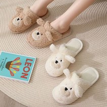 뽀글곰돌이슬리퍼 실내 리빙 털실내화 사무실 뽀글이, 상세페이지 참조, 상세페이지 참조, 본상품선택
