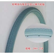 휠체어 타이어 솔리드 타이어 20 22 24 인치 22x1 38 20x1 38 24x1, 24x1 3 8