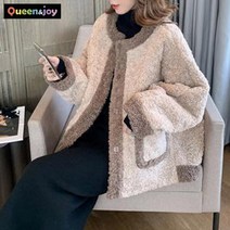 퀸앤조이 뽀송뽀송 배색 가디건