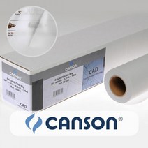 이뎀 롤트레싱지 기름종이 A1 A2 A3 95g