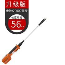 충전식전동공구 작은 꽃 조명 돼지를 몰다 신기 방수 소와양 도구 대용량 전기 방망이 4700516138, 미국 업그레이드 판 총장 56CM