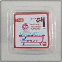 누리네 때비누 황토 _[마크트], 상품선택, 01. 황토