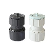 16mm CD커넥터 커플링 카플링 난연 전선관 파이프연결, CD커플링_난연_16mm(10개), 1개