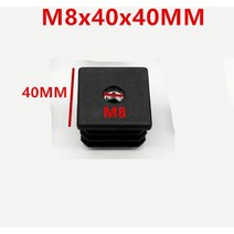 M8 M6 플라스틱 가구 다리 원형 홀 플러그 너트 블랙 블라인드 홀 엔드 커버 의자 보호 하드웨어 4 개, 10 M8X40X40MM