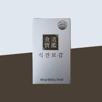 [1개월분] 워너비바디 식견보감 애플사이다비니거 사과초모식초 식적 (1박스)