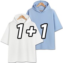 2장묶음 [1+1] 편안한 엠보 오버핏 후드 반팔티 (SCC5325PT)