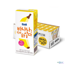 매일유업 우유 바나나는원래하얗다 간식 190ml 24팩, 24개