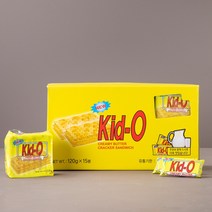 키도 크리미버터향 크래커 120gX15입 우유와함께 아이간식 대용량 티타임 커피 어른간식 개별포장 크림샌드 비스킷크림산도