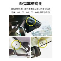 드라이빙 레코더 전용 고화질 오리지날 USB 전원 무료 설치 블랙박스 차량용, 단렌즈, 공식 표준, HD음성녹음기+128G고속카드