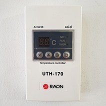 육묘매트 전열 온상선 농업용 열선 온도조절기 비닐하우스 온실 전기 난방 온열 매트, 온도조절기(UTH-170)