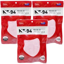 비엠티 그린에어 슬림핏 KF94 대형 10매입 새부리형마스크, 핑크 10매입, 3개