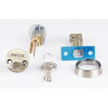 책상서랍 평키 다른 잠금 보조 자물쇠 현관잠금장치 열쇠 방범용품