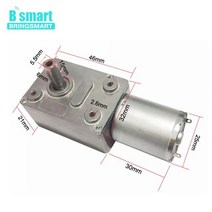 오무기어 웜기어 Bringmart JGY-370 웜 기어 모터 12 볼트 소형 전기 v Dc 6v 감속기 18v 자동 잠금, 12V 30rpm, package R