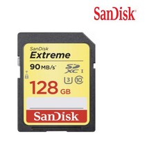 캐논 IXUS 185 카메라 호환 MLC 메모리카드 128GB, 선택하세요, san extrem SD카드 128GB