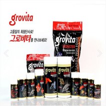 그로비타 사료 32종 금붕어 메다카 구피 크랩 플레코 거북이 플레이크 열대어, 그로비타 탈각알테미아 50g  100ml