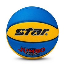 스타스포츠 점보 매직 농구공(공기미주입), BB605, 1개