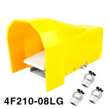 콤프레샤 압력 스위치 자동 공압 풋 페달 밸브 제어 4F210-08L FV320 후진 FV420 4F210-08LG 4F210-08 두 위치 다섯 링크 4F210-08G, [06] 4F-210-08LG, [04] with-12mm-Fitting