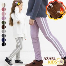 아자브키즈 투라인 기모 레깅스 겨울 밍크털 여아 아동 주니어 팬츠