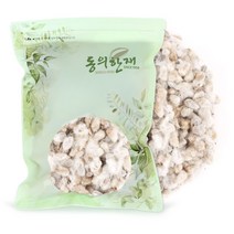 동의한재 국산 햇 목화씨앗 목화씨 600g, 1개