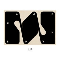 테이블 왕 프렌치 스타일 거실 조명 럭셔리 소파 티 카펫 모던한 미니멀리스트 기하학 침실 깔개 발코니 휴대품 보관소 베니티 러그, [08] 200x300cm, [01] A