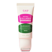 종근당건강 CKD 목주름 크림 넥크림 저분자 레티노콜라겐 50ml 가로 세로