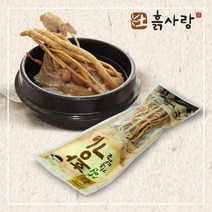 백숙 삼계탕 재료 자연산황기 40g 황기 국물내기용 백숙재료 닭백숙재료 삼계탕재료 한방삼계탕