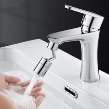 [irr6r] 굿템 카라반 캠핑카 호환 연결 수도꼭지 수전 탭 카라반호환용수도꼭지 캠핑카연결용수도꼭지 캠핑카전용=, 굿◐거꾸로 수도꼭지☆템