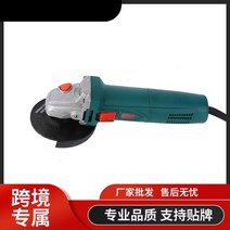 dcg405n 디월트 충전그라인더 Brushless 연마 기계 무선 충전 연삭기, 01 green
