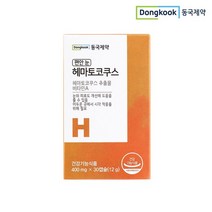 [유통기한 23년 06월] [동국제약]편안 눈 헤마토코쿠스 [400mgX30캡슐] 1박스[1개월분], 상세설명 참조, 없음