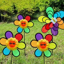 홀로 2단해바라기 바람개비 어린이집 정원 파티 행사홍보 물고기 유치원 만들기 꽃 DIY, 단품, 상세페이지 참조