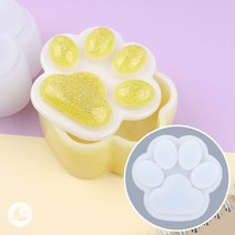 강아지 발바닥 보석함 몰드 레진 아트 공예 재료 RM053