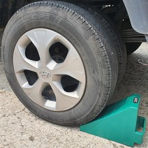 덤프트럭 손잡이 고임목 버팀목 자동차 녹색 화물차