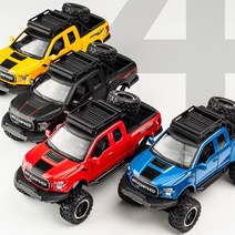 포드 랩터 F150 다이캐스트 픽업트럭 모형 장난감 미니카 4색, 03.랩터 F150(옐로우)