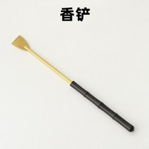 인센스홀더 향받침 향꽂이 향도로 도구 순수 구리 검은 백단향 손잡이 씰 스크립트 제작, 01 Incense shovel