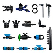 동명농자재 점적자재 점적테이프 소켓 정티 엘보 점적부속 모음, 16.점적 스타트 밸브, 천막호스용, 1개