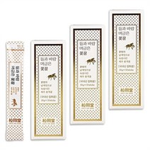 셀러허브 식품 [송강당] 송강당 제주 봉개꿀 들과바람머금은 꽃꿀 30포, 자연향과비타민효소가살아있는벌꿀